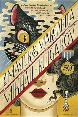Mikhaïl Boulgakov: The Master and Margarita (2016)
