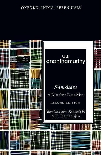 U. R. Ananthamurthy: Samskara (2012)