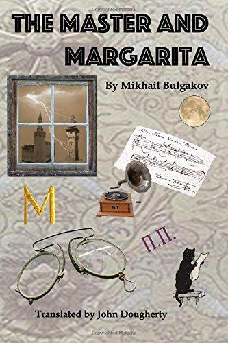 Mikhaïl Boulgakov: The Master and Margarita (2017)