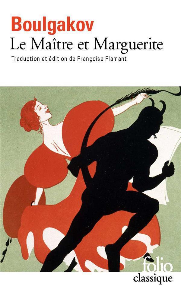 Mikhaïl Boulgakov: Le maître et Marguerite (French language, 2018)