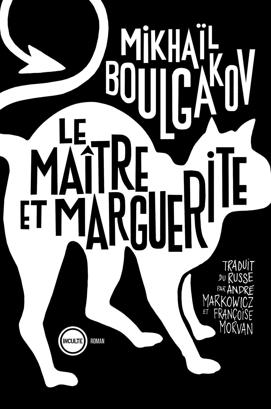 Mikhaïl Boulgakov: Le Maître et Marguerite (French language, 2020)