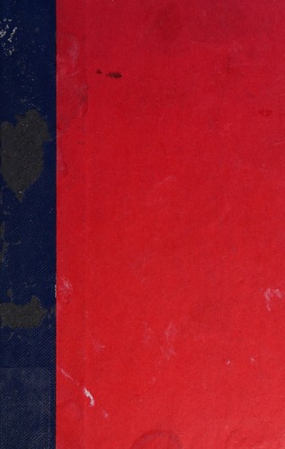 Айзек Азимов: Nemesis (1989, Doubleday)