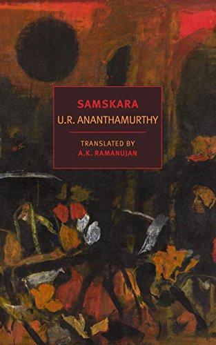 U. R. Ananthamurthy: Samskara (2017)