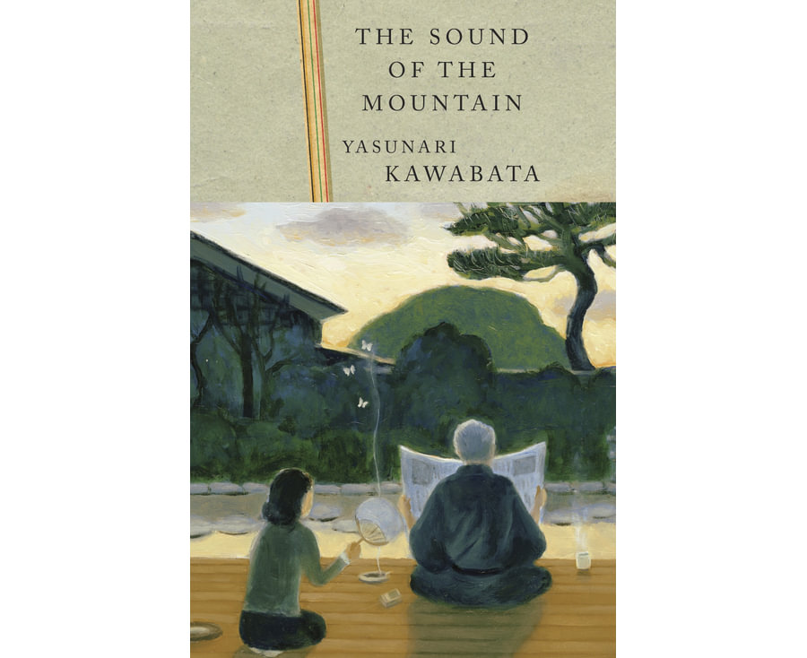 Yasunari Kawabata: The Sound of the Mountain (1996, Vintage)
