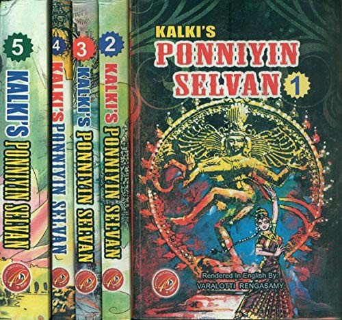 Varalotti Rengasamy: Kalki's Ponniyin Selvan Part-1 to Part-5 Set (Paperback, 2016, Kavitha Publication, Kavitha Publication, Chennai)