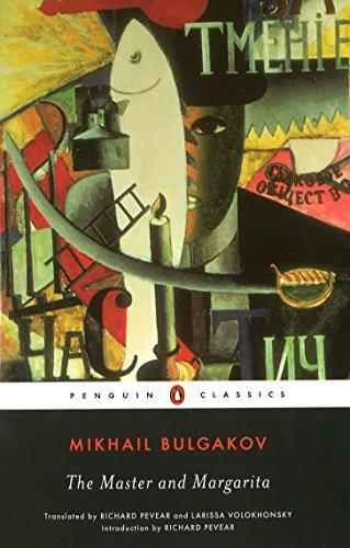 Mikhaïl Boulgakov: The Master and Margarita (1997)